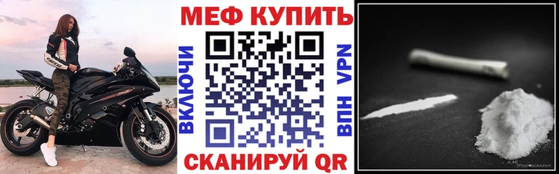 Хочу наркоту Ржев ГАШИШ МАРИХУАНА Кокаин Alpha-PVP МЕФ