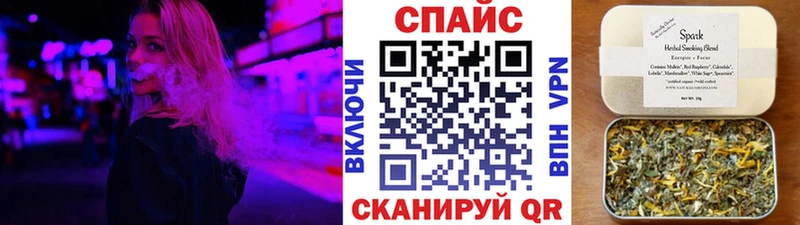 наркота  Ржев  Бутират 99% 