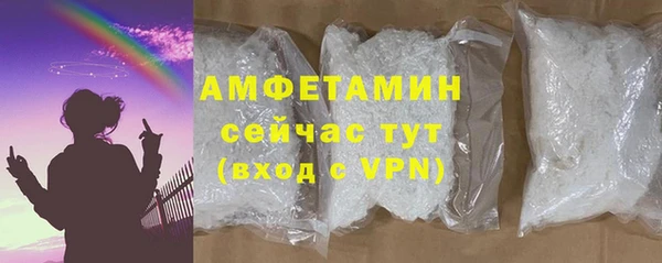 бошки Весьегонск