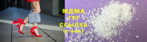 2c-b Абинск