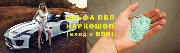 2c-b Абинск