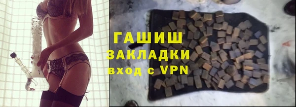 марки lsd Абдулино