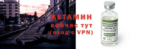 2c-b Абинск