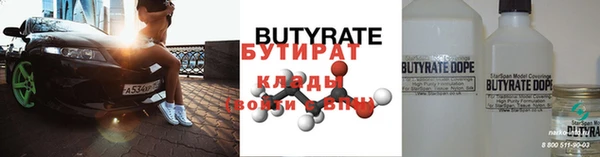 марки lsd Абдулино