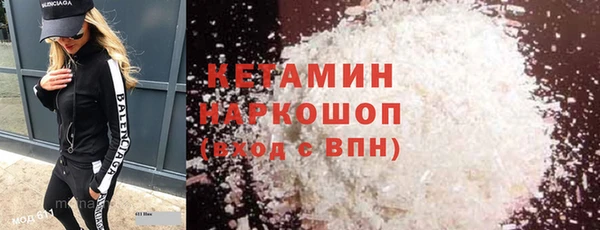 марки lsd Абдулино
