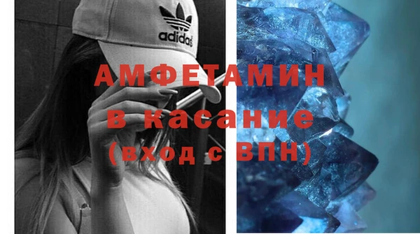марки lsd Абдулино