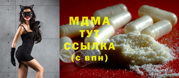 твердый Покров