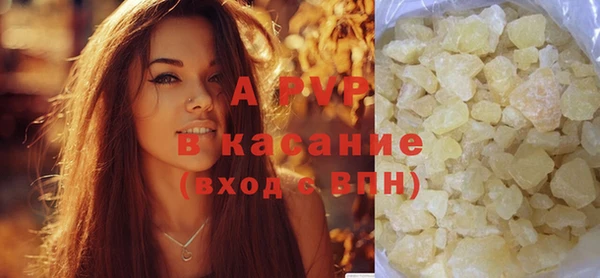2c-b Абинск
