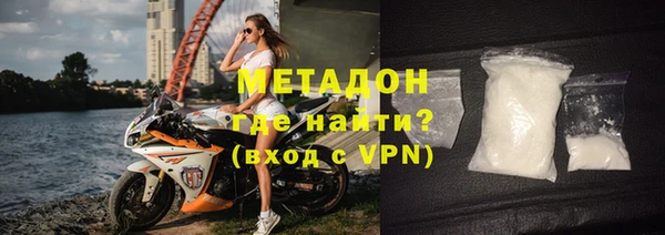марки lsd Абдулино
