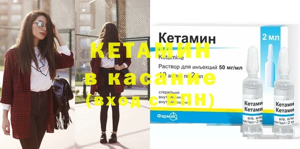 мефедрон мука Абаза