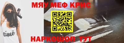 PSILOCYBIN Нягань