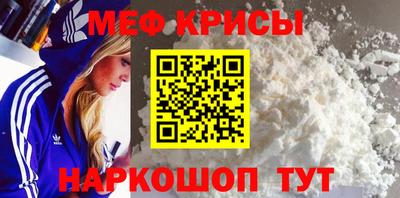 марки nbome Северобайкальск