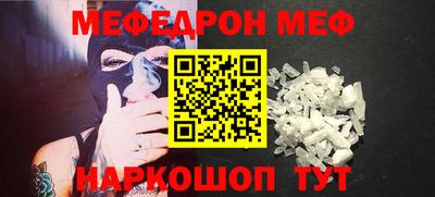 PSILOCYBIN Нягань