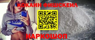 мяу мяу кристалл Свободный