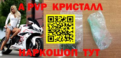 PSILOCYBIN Нягань