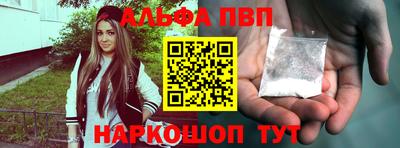 мдпв Обь