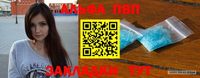 мдпв Обь