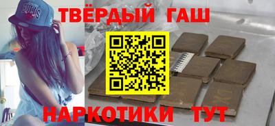 PSILOCYBIN Нягань