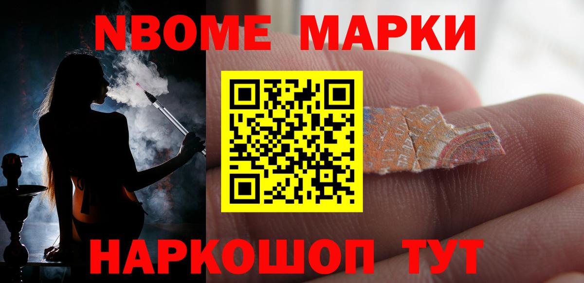 ЛСД экстази кислота  Вход с VPN  Лсд 25 экстази  Ржев 