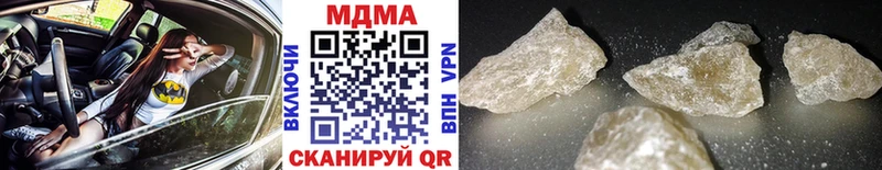 MDMA crystal  как найти   Ржев 