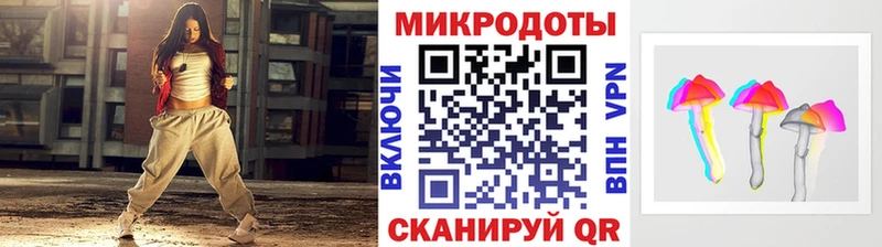 Галлюциногенные грибы MAGIC MUSHROOMS  Ржев 
